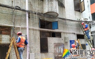 双宜科技 “像装修自己家那样 抓实‘双宜小村’工程”