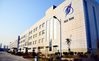 天水华天科技股份有限公司 华天科技收盘下跌147%，滚动市盈率5565倍，总市值30090亿元